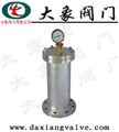 YQ9000水锤吸纳器